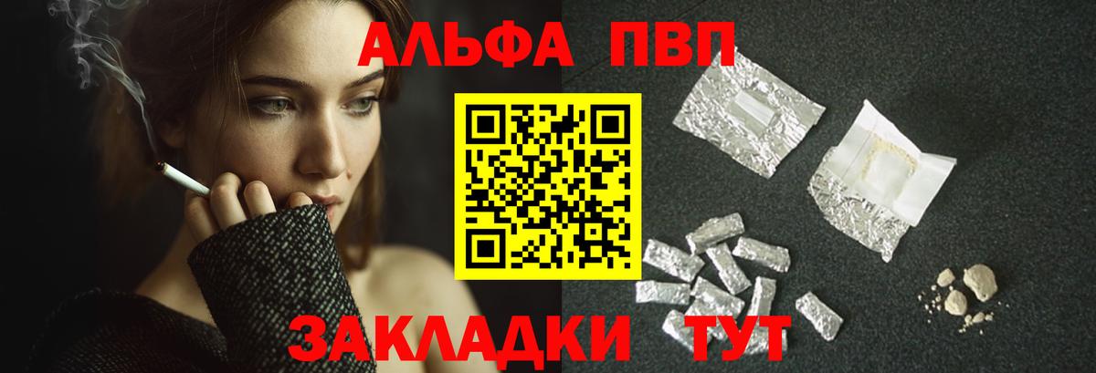 A PVP СК КРИС Верхняя Пышма