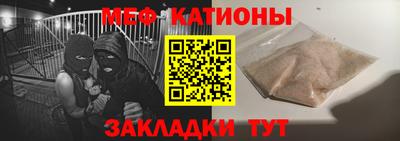 таблы Малоярославец