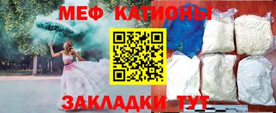 ALPHA-PVP Малгобек