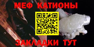 таблы Малоярославец