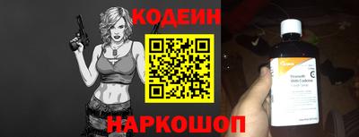 таблы Малоярославец