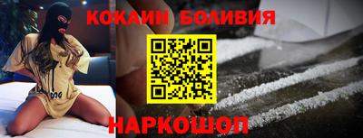 ALPHA-PVP Малгобек