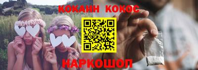 ALPHA-PVP Малгобек