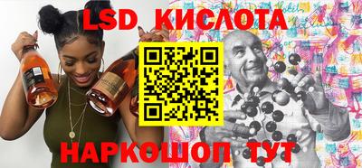 таблы Малоярославец