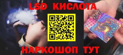 твердый Вышний Волочёк