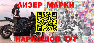 МДПВ Мариинск
