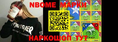 таблы Малоярославец