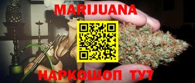 ALPHA-PVP Малгобек