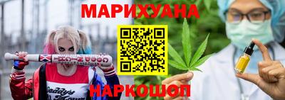ALPHA-PVP Малгобек