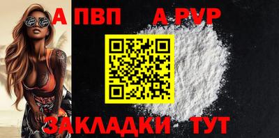МДПВ Мариинск