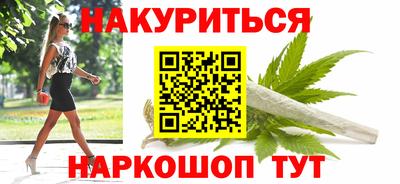 ALPHA-PVP Малгобек