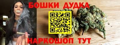 МДПВ Мариинск