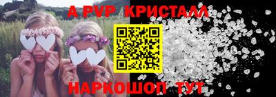 МДПВ Мариинск