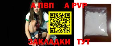 МДПВ Мариинск
