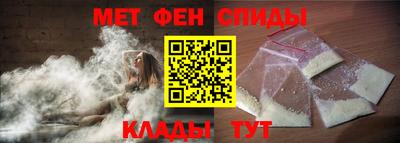 МДПВ Мариинск