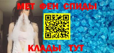 МДПВ Мариинск