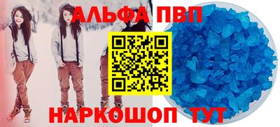 МДПВ Мариинск