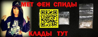 таблы Малоярославец