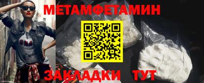 МДПВ Мариинск
