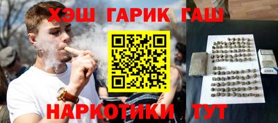 таблы Малоярославец