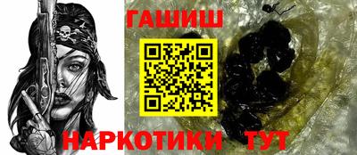 таблы Малоярославец