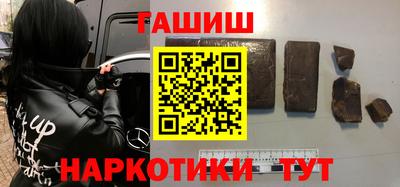 МДПВ Мариинск