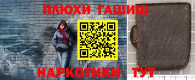 таблы Малоярославец