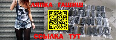 МДПВ Мариинск