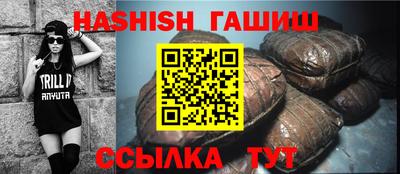 таблы Малоярославец