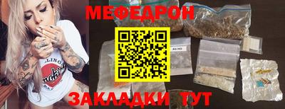МДПВ Мариинск
