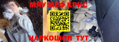 МДПВ Мариинск