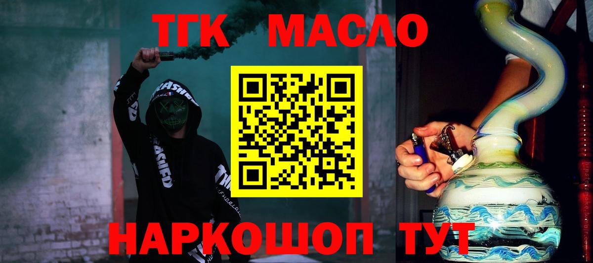 МЕФ Верхняя Пышма