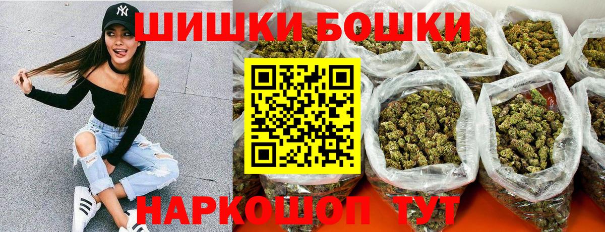 Конопля LSD WEED Верхняя Пышма